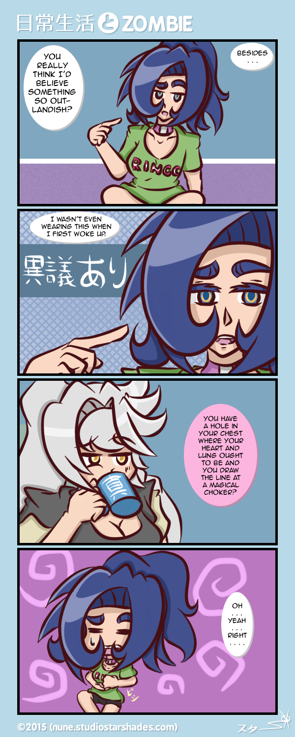 Comic Should Be Here