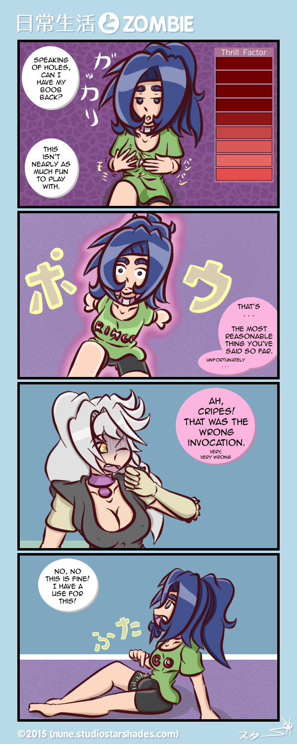 Comic Should Be Here