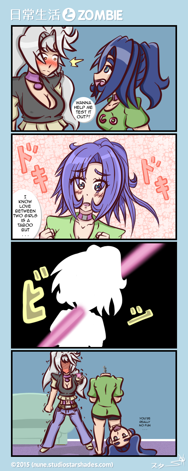 Comic Should Be Here