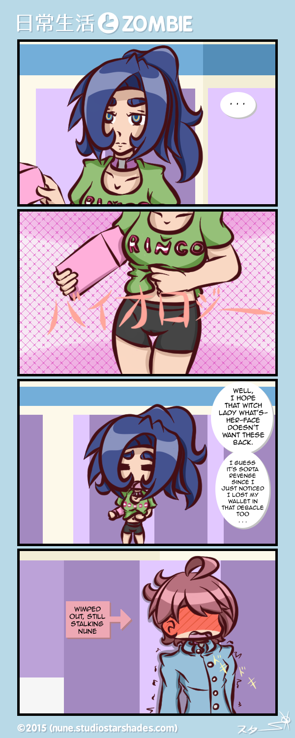 Comic Should Be Here