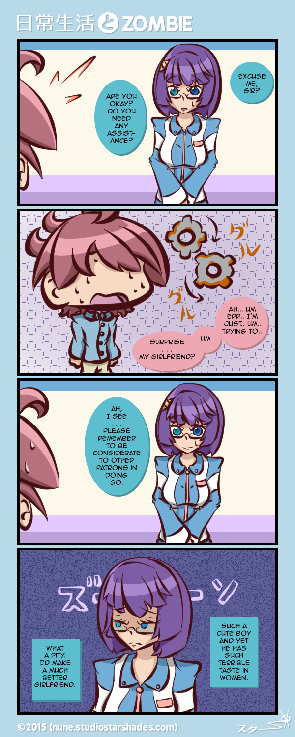 Comic Should Be Here