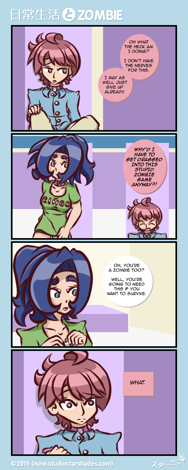 Comic Should Be Here