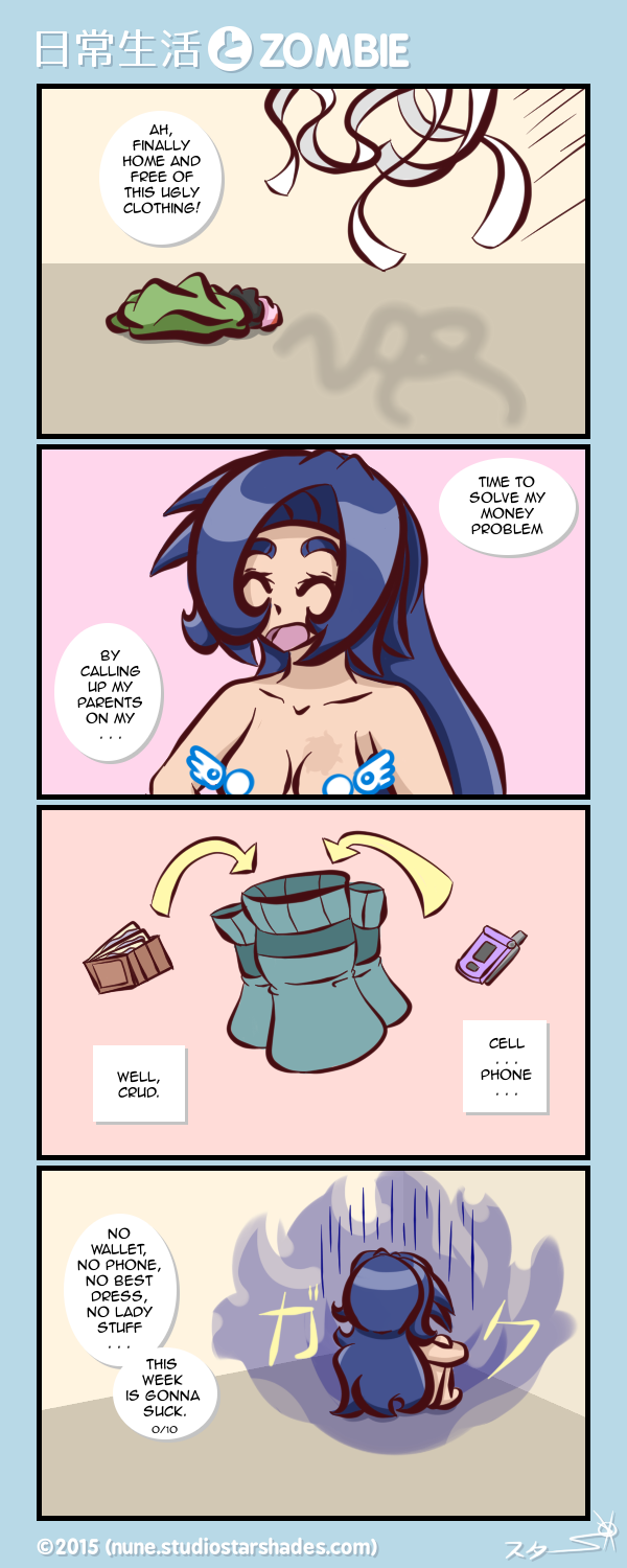 Comic Should Be Here