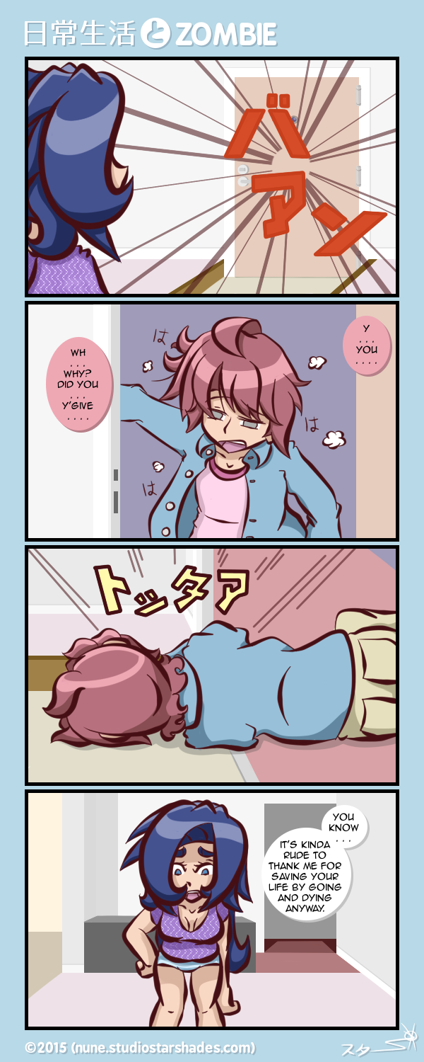 Comic Should Be Here