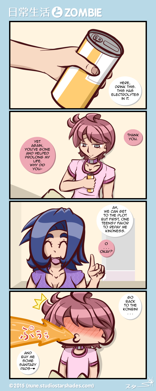 Comic Should Be Here