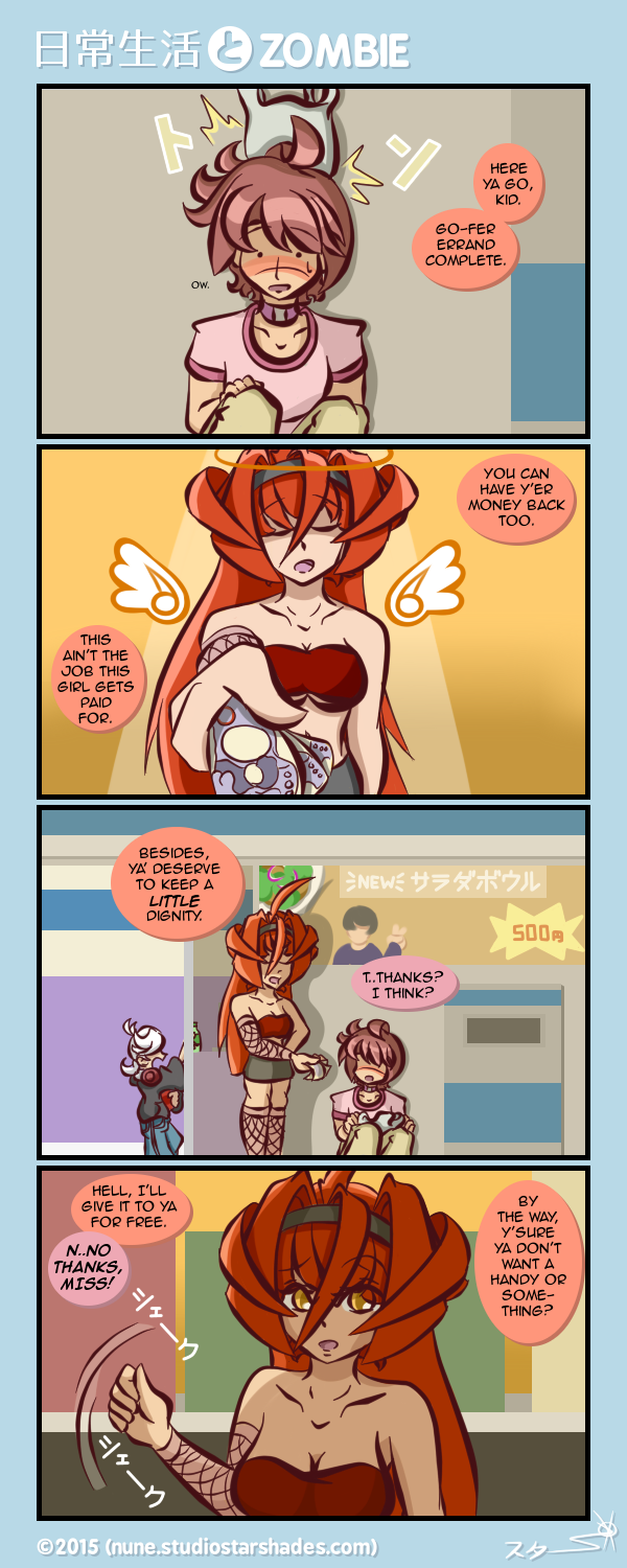 Comic Should Be Here