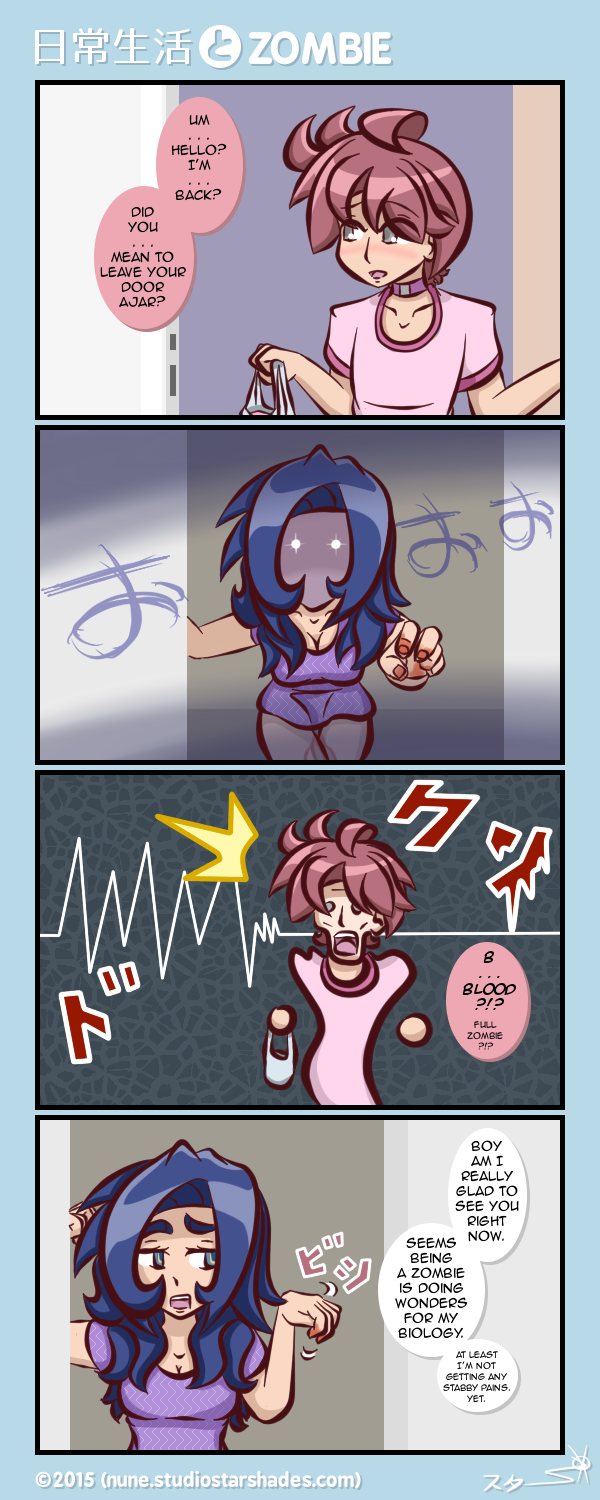 Comic Should Be Here