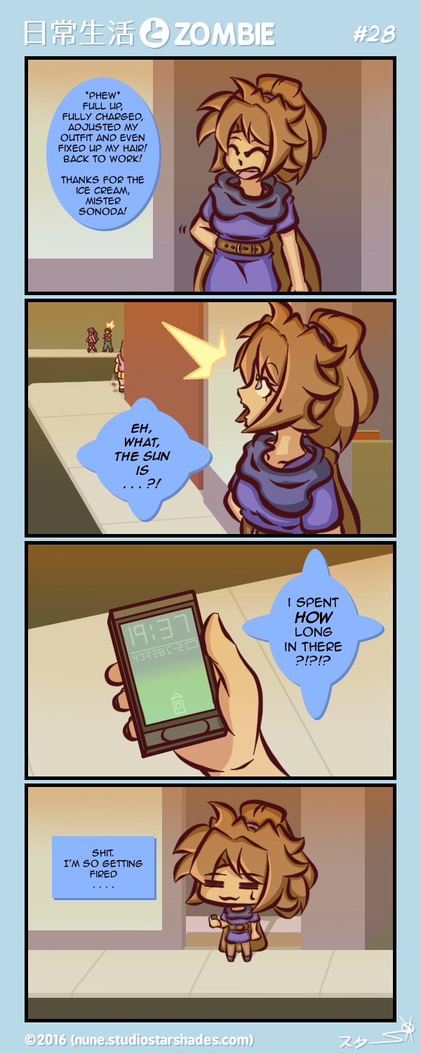 Comic Should Be Here