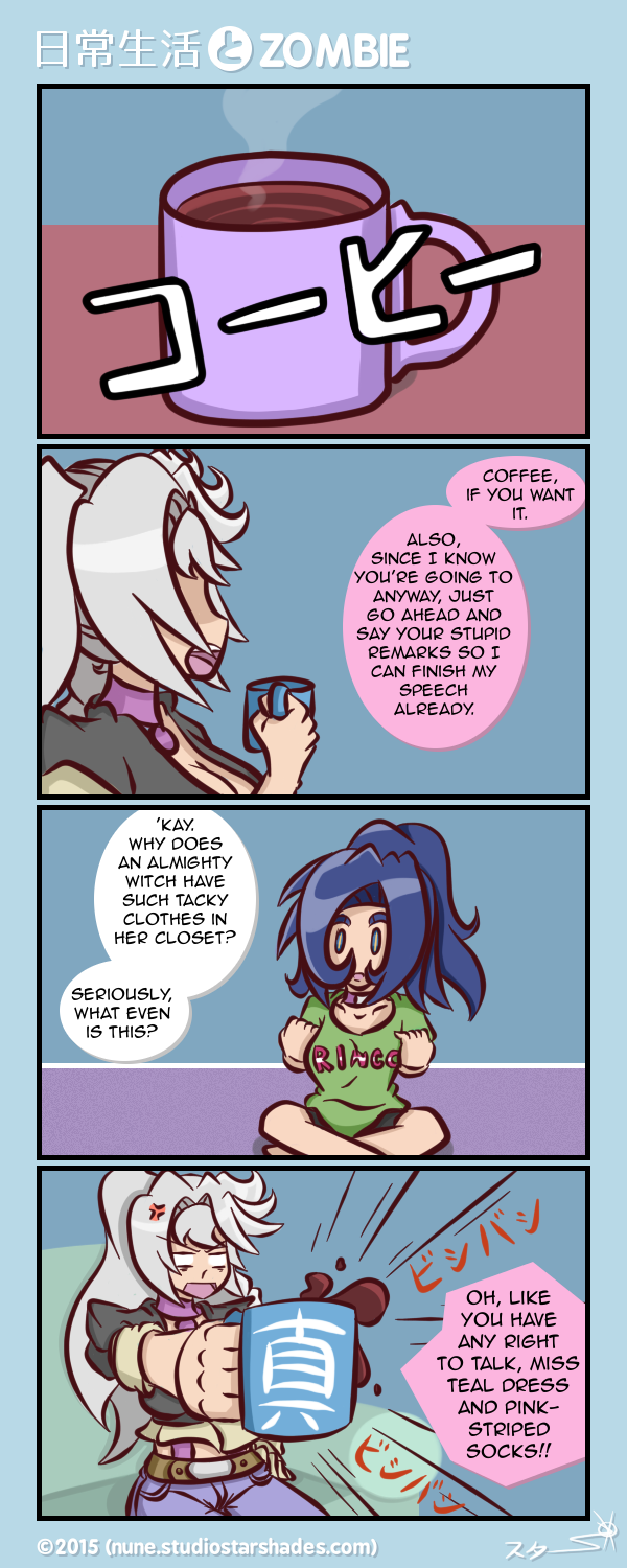 Comic Should Be Here