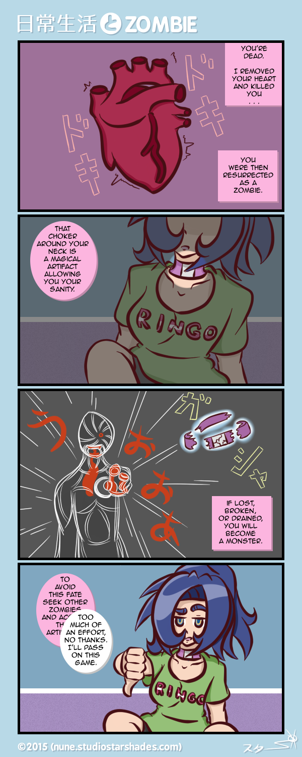 Comic Should Be Here